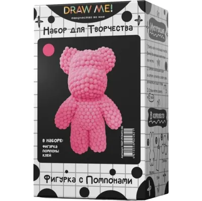 Набор для творчества ILikeGift Draw Me! / 156P-POMP2-06