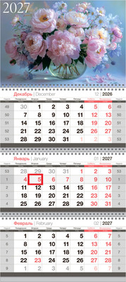 Календарь настенный BG Букет. 2027 год / 390920