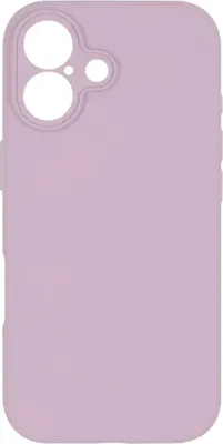 Чехол-накладка Zibelino Hard Case MagSafe для Apple IPhone 17 / ZHC-APL-17-MS-CAM-RPNK (розовый песок)
