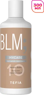 Бальзам для волос Tefia Mycare Keratin Tenben (300мл)