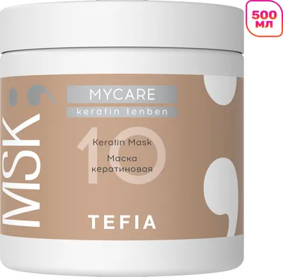Маска для волос Tefia Mycare Keratin Tenben (500мл)