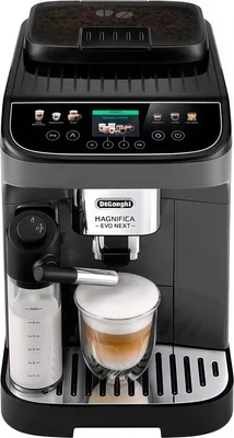 Кофемашина DeLonghi ECAM310.60.GB / 0132250040