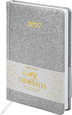 Ежедневник Brauberg Sparkle 2027 / 117967 (серебристый)
