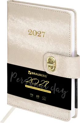 Ежедневник Brauberg Elegant 2027 / 118012 (бежевый)