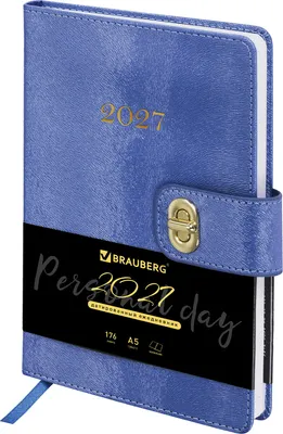 Ежедневник Brauberg Elegant 2027 / 118014 (синий)