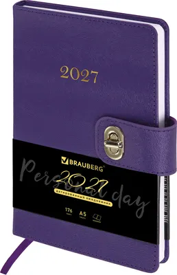 Ежедневник Brauberg Elegant 2027 / 118015 (фиолетовый)