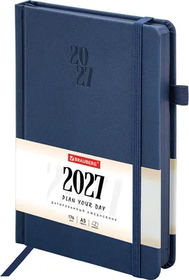 Ежедневник Brauberg Plain 2027 / 118037 (синий)