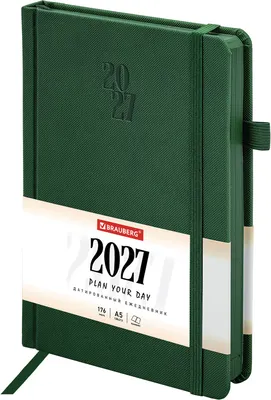 Ежедневник Brauberg Plain 2027 / 118038 (темно-зеленый)