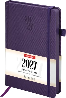 Ежедневник Brauberg Plain 2027 / 118039 (фиолетовый)