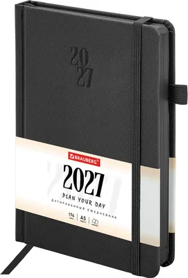Ежедневник Brauberg Plain 2027 / 118040 (черный)