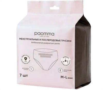 Трусы послеродовые Paomma Одноразовые M-L (7шт)
