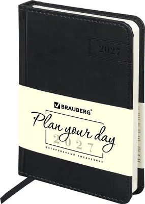 Ежедневник Brauberg Imperial 2027 / 118210 (черный)