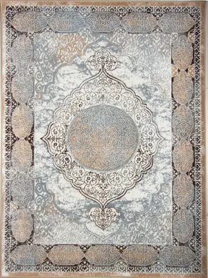 Ковер Aidin Carpet Nesta 26917A-STAN-BEJ-TOZ GRI (2x4)