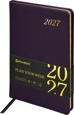 Еженедельник Brauberg Iguana 2027 / 118132 (темно-фиолетовый)