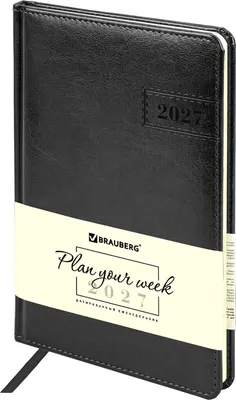 Еженедельник Brauberg Imperial 2027 / 118136 (черный)