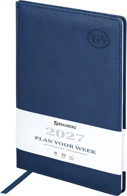 Еженедельник Brauberg Favorite 2027 / 118146 (синий)