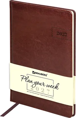 Еженедельник Brauberg Imperial 2027 / 118150 (коричневый)