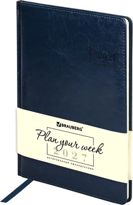 Еженедельник Brauberg Imperial 2027 / 118151 (синий)