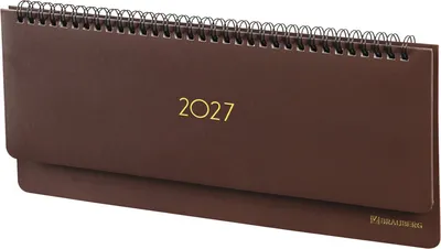 Планинг Brauberg Select 2027 / 118201 (коричневый)