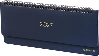 Планинг Brauberg Select 2027 / 118202 (темно-синий)