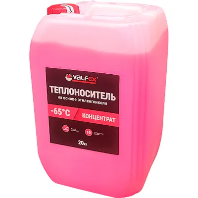 Теплоноситель для систем отопления Valfex VF.TK.65020.HS (20кг)