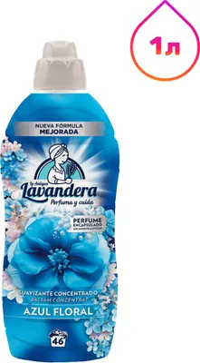 Кондиционер для белья La Antigue Lavandera Azul Floral (1л)