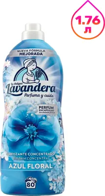 Кондиционер для белья La Antigue Lavandera Azul Floral (1.76л)