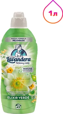 Кондиционер для белья La Antigue Lavandera Elixir Verde (1л)