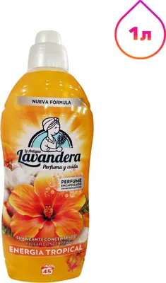 Кондиционер для белья La Antigue Lavandera Energia Tropical (1л)