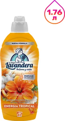 Кондиционер для белья La Antigue Lavandera Energia Tropical (1.76л)