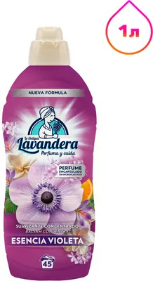 Кондиционер для белья La Antigue Lavandera Esencia Violeta (1л)