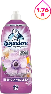 Кондиционер для белья La Antigue Lavandera Esencia Violeta (1.76л)