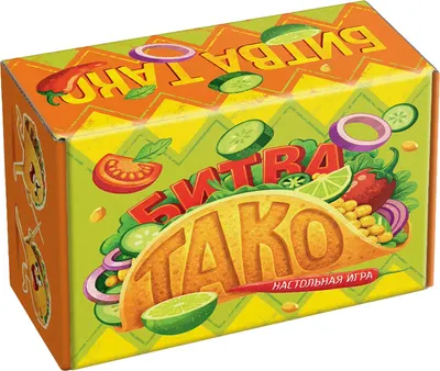 Настольная игра Лас Играс Битва тако / 10963434