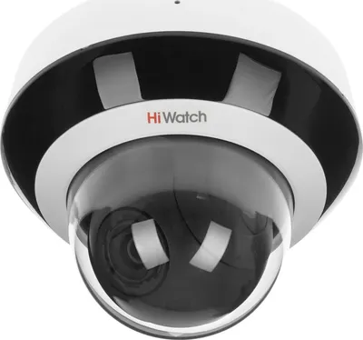 IP-камера HiWatch DS-I205M(D) (2.8-12мм)