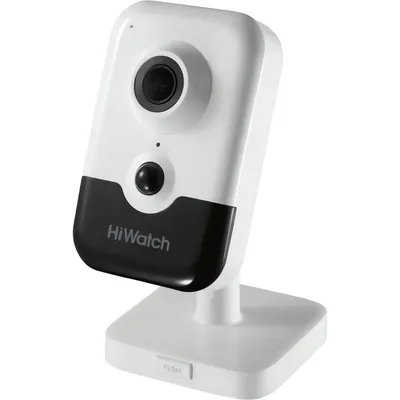 IP-камера HiWatch DS-I214(C) (4мм)