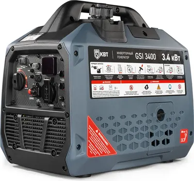 Инверторный генератор КВТ GSI 3400 Профи / 110033