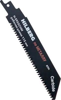 Пильное полотно Hilberg Carbide / H-S955CHM