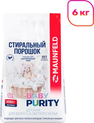 Стиральный порошок Maunfeld Baby Purity MVM6000BWP (6кг)