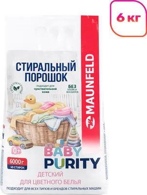 Стиральный порошок Maunfeld Baby Purity MVM6000BCP (6кг)