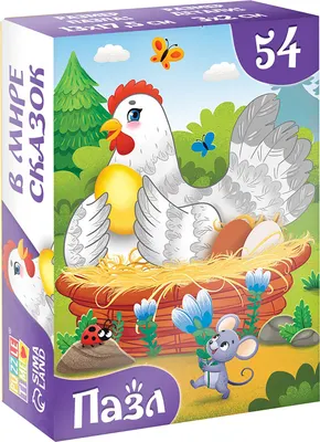 Пазл Puzzle Time Курочка Ряба / 10733549 (54эл)