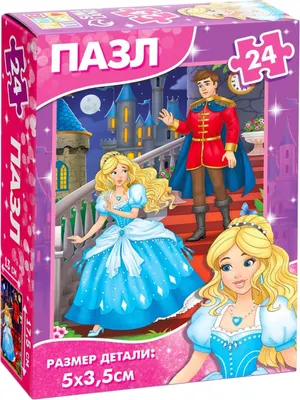 Пазл Puzzle Time Детские сказки / 7984247 (24эл)