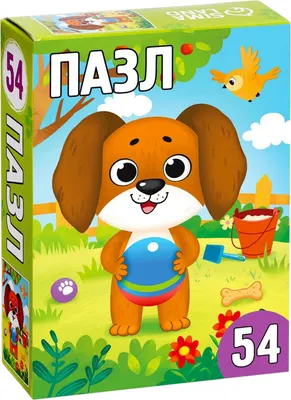 Пазл Puzzle Time Щенок / 7795236 (54эл)