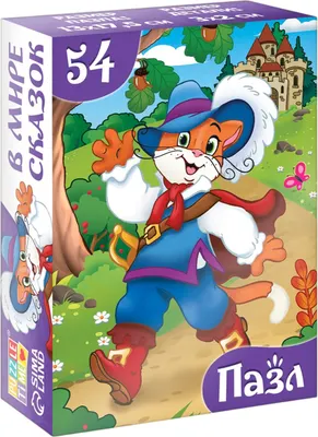 Пазл Puzzle Time Кот в сапогах / 10733552 (54эл)