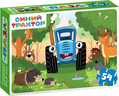 Пазл Синий трактор Зверята в лесу / 10862257 (54эл)
