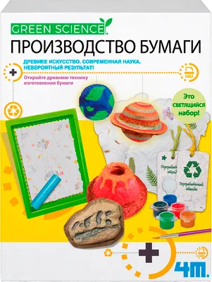 Набор для опытов 4M Производство бумаги 74355