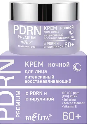 Крем для лица Belita PDRN Premium интенсивный восстанавливающий ночной 60+ (50мл)