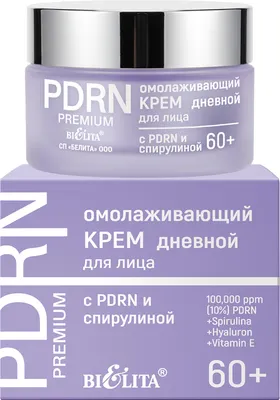 Крем для лица Belita PDRN Premium Омолаживающий дневной 60+ (50мл)