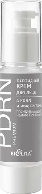 Сыворотка для лица Belita PDRN Premium Пептидная с PDRN и микроиглами (48мл)