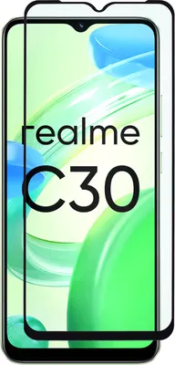 Защитное стекло для телефона Zibelino 5D для Realme C30/C30s/C31/C33/C33 2023/C35/Narzo 50A/50i/50i (ZTG-5D-RLM-C30-BLK )