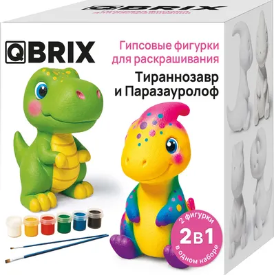 Набор для творчества QBRIX Гипсовая фигурка. Тираннозавр и паразауролоф 25004